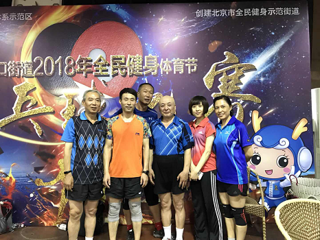 201806261529997692208941.png 图片124.png