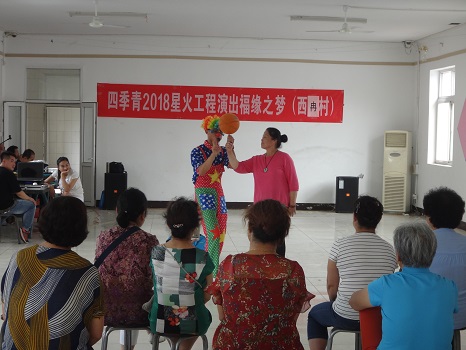 DSC02110.JPG