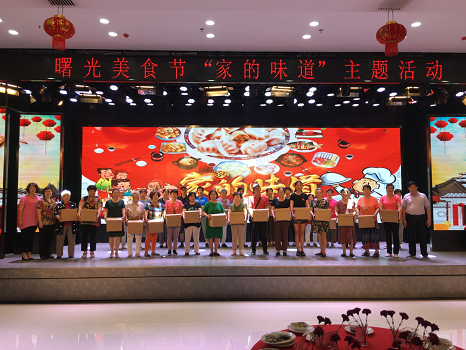 图片13.png