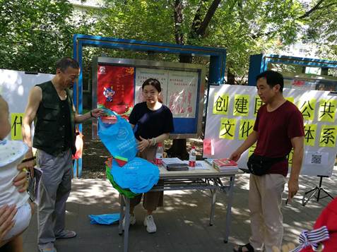 说明: C:\Users\ADMINI~1\AppData\Local\Temp\WeChat Files\302456384141627894.jpg