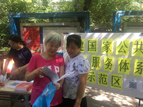 说明: C:\Users\ADMINI~1\AppData\Local\Temp\WeChat Files\572591024664362069.jpg