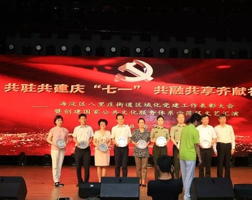 201806291530275108222216.jpg 微信图片_20180629202734.jpg