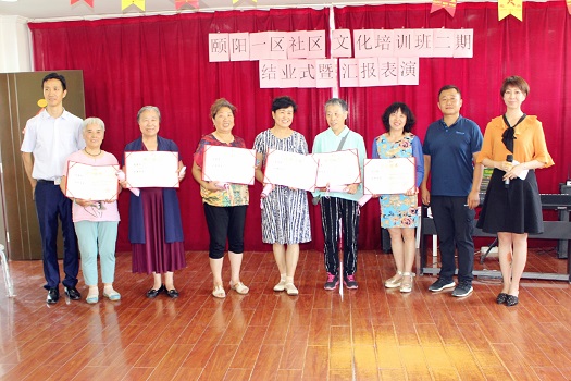 201807021530497711920841.jpg 图片1,摄影:刘雅菲.jpg