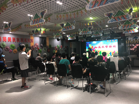 201807021530498107893470.png 图片24.png