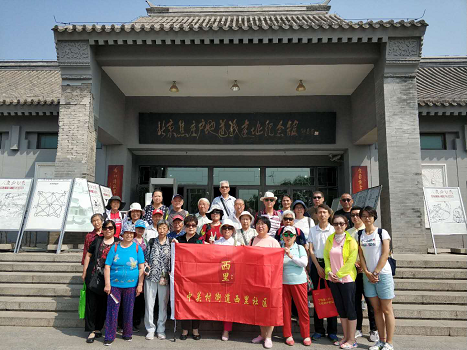 201807021530498156365777.png 图片25.png