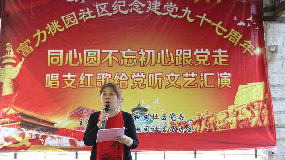 201807021530498789241331.jpg IMG_8958.JPG