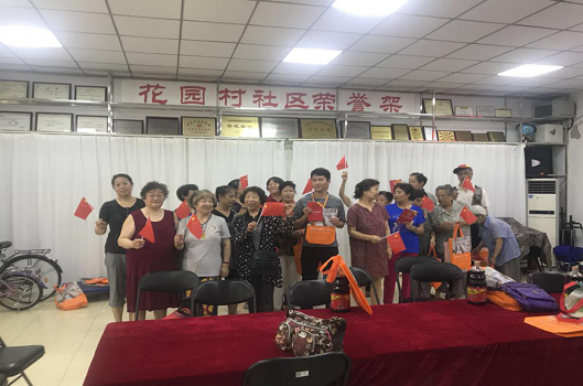 图片59.png