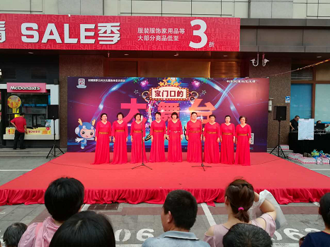 201807021530501842329754.png 图片62.png