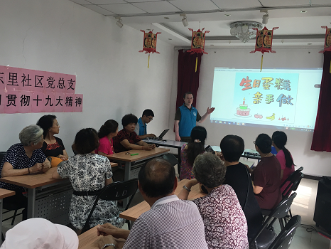 201807021530503021711431.png 图片78.png