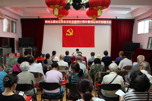 201807021530503123162962.png 图片79.png