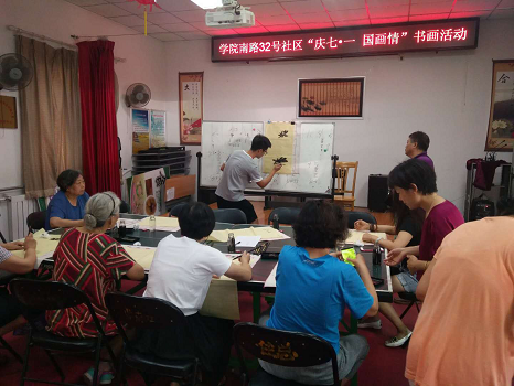 201807021530503367259715.png 图片81.png