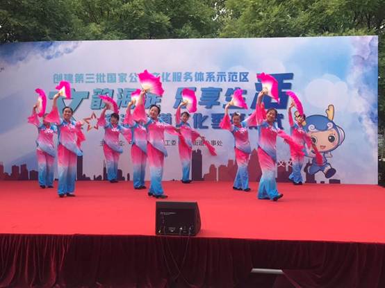 说明: D:\邱妍娟-街道\关于进行“文化@海淀--海淀公共文化服务数字平台”数据初始化信息采集工作的通知\照片\20180630海淀街道文化季开幕式\微信图片_20180702143537.jpg