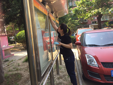 201807021530516444975062.png 图片6.png