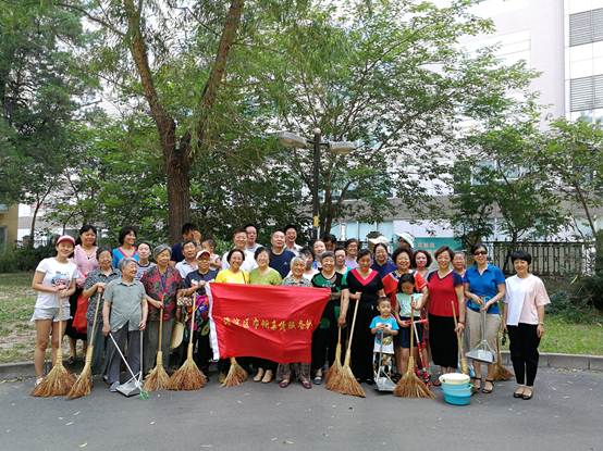 说明: D:\邱妍娟-街道\关于进行“文化@海淀--海淀公共文化服务数字平台”数据初始化信息采集工作的通知\活动信息\苏州街路社区迎“七一”周末清洁日活动信息及照片\苏州街路社区周末清洁日 （6）.jpg