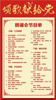 201807041530671749232403.png 图片3.png