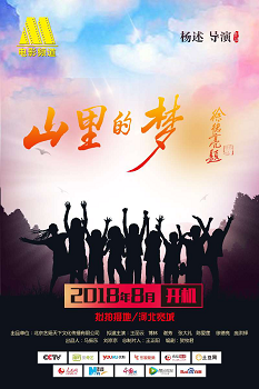 201807041530671856166909.png 图片4.png