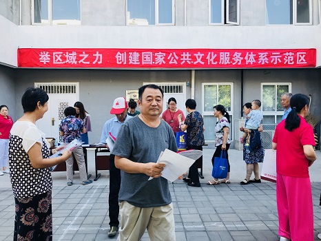 201807041530672990186222.jpg 2122341551214973.jpg