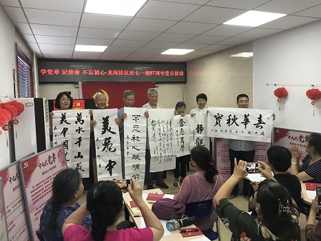 201807041530674592903580.jpg IMG_8333.JPG