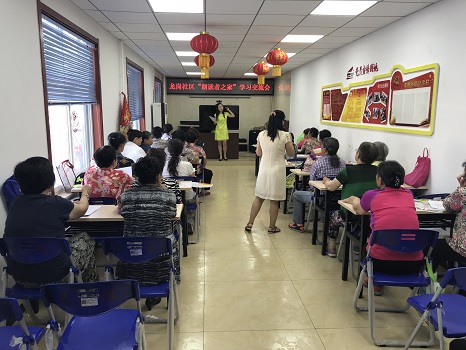 201807041530674652334252.jpg IMG_7900.JPG