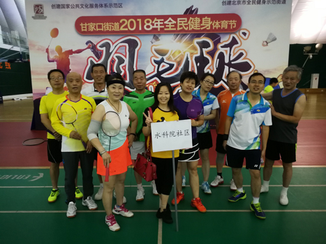 201807041530684006321218.png 图片27.png