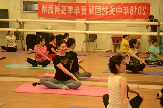 20180701瑜伽培训 (1).JPG
