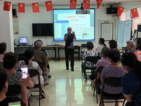 微信图片_201807031739545