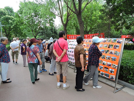 图2：记录美好瞬间 聚焦难忘记忆.jpg