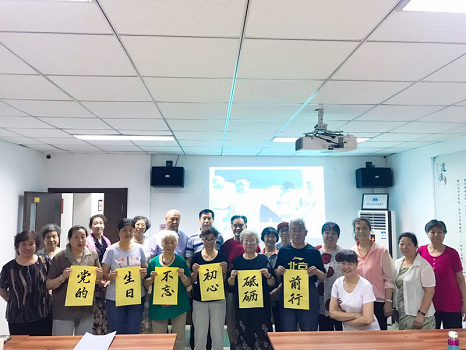 201807051530781278910681.png 图片21.png