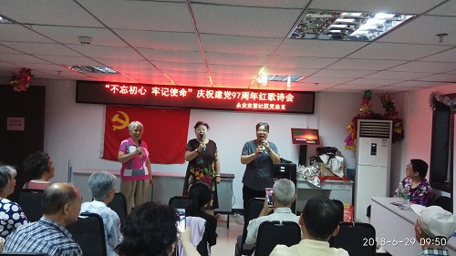 微信图片_20180629134950.jpg