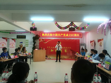 图片19.png