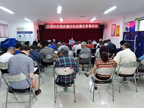 图片24.png