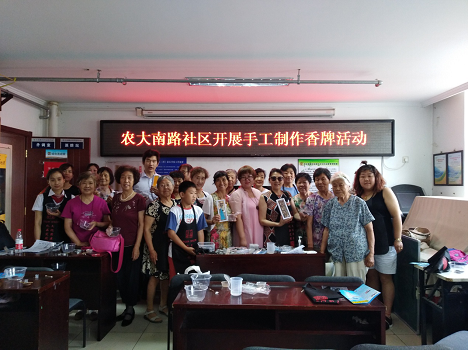图片26.png