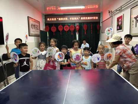 图片27.png