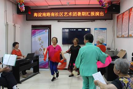 说明: D:\邱妍娟-街道\关于进行“文化@海淀--海淀公共文化服务数字平台”数据初始化信息采集工作的通知\照片\海南南\暑期文艺汇演7.4\IMG_8951.JPG