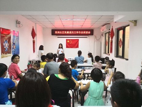 201807101531214253567840.jpg 微信图片_20180706151412.jpg