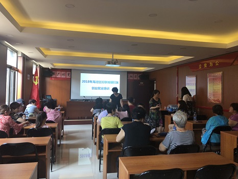 201807101531215343488628.jpg 微信图片_20180706104202.jpg