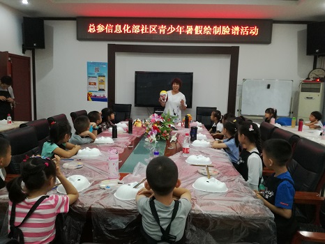 201807101531215839654140.jpg 2.jpg