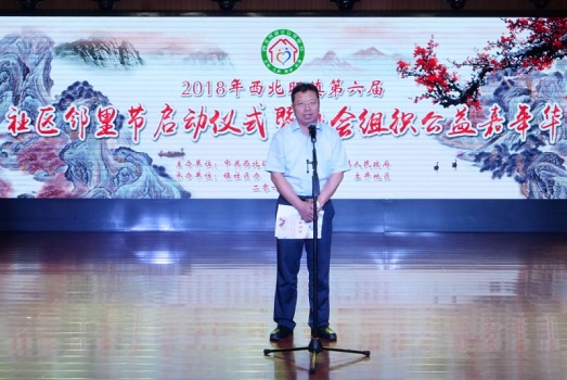 201807101531216074700224.jpg 微信图片_20180709115801.jpg