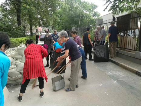 201807111531271968287080.png 图片13.png