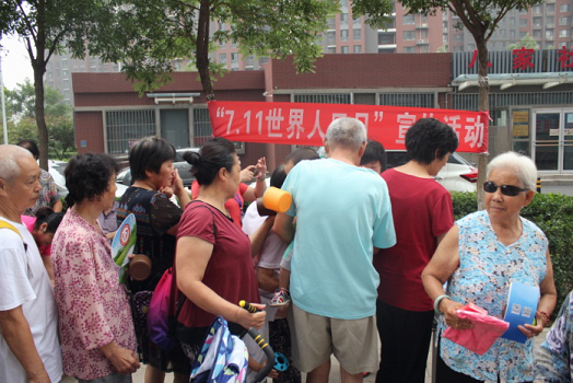 201807111531272411149857.png 图片19.png