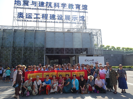 201807111531273179292701.png 图片21.png