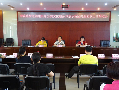 201807111531273288120944.png 图片23.png