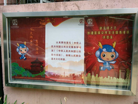 201807111531273355218161.png 图片24.png