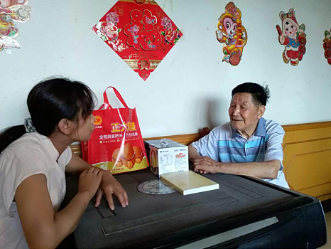 201807111531273500995411.png 图片27.png