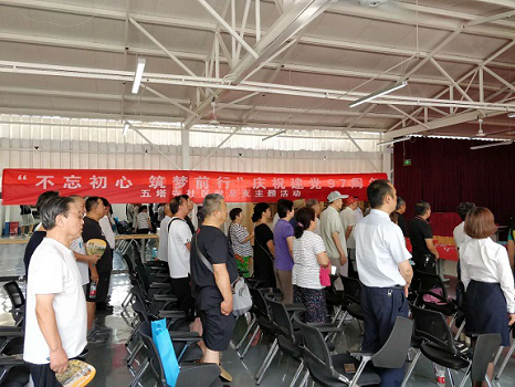 201807111531273956171621.png 图片29.png