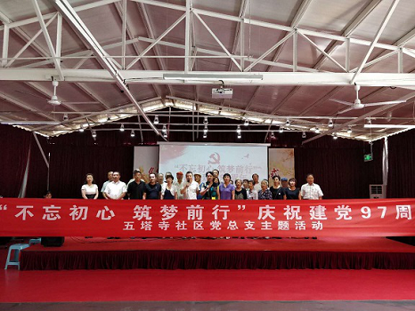 201807111531273966680928.png 图片28.png