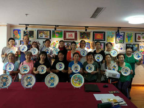 201807111531274021305516.png 图片30.png