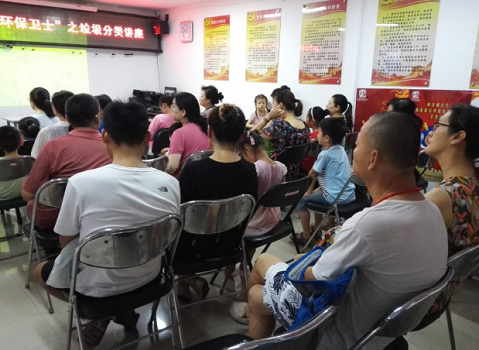 201807111531274566197089.png 图片37.png