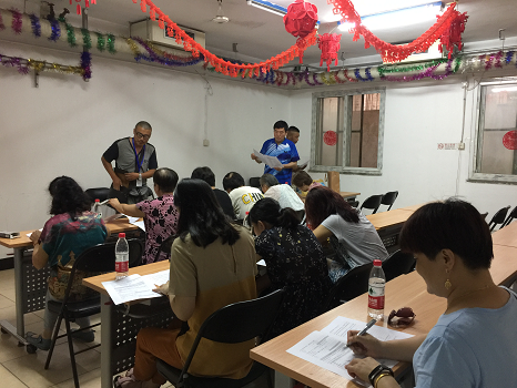 201807111531276411254029.png 图片56.png