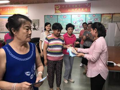 说明: D:\邱妍娟-街道\关于进行“文化@海淀--海淀公共文化服务数字平台”数据初始化信息采集工作的通知\照片\友谊\世界人口日宣传18.7.11\微信图片_20180711134738.jpg